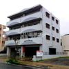 Again Houseの外観画像