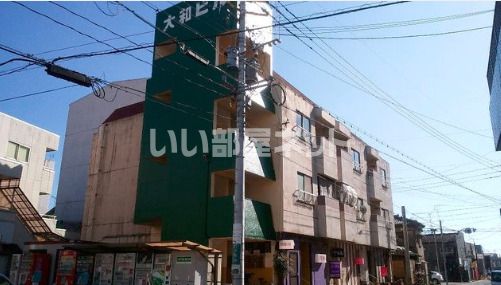 第一大和ビルの外観画像