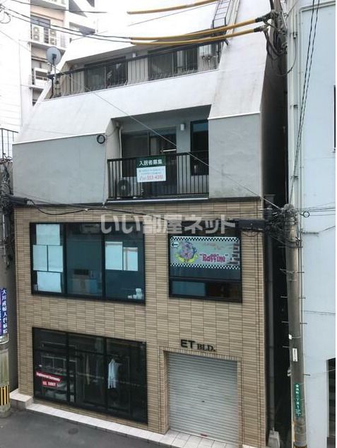 ETビルの外観画像