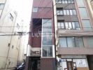 和興ビルの外観画像