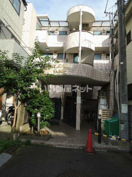 スカイコート矢部第2の外観画像