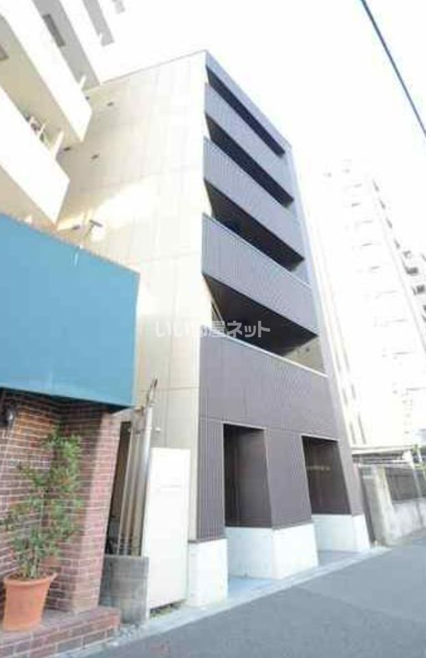 JUST WELL(ジャストウェル)の外観画像