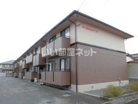 ヴィラわたなべ A棟の外観画像