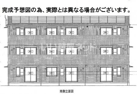 エクレール上代の外観画像