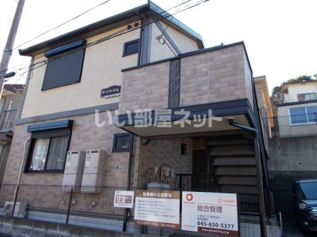 サンハイム Vの外観画像