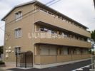 シャ・ペルサン Cの外観画像