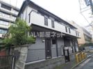 アネックス大久保の外観画像