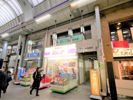 ステップイン南森町の外観画像