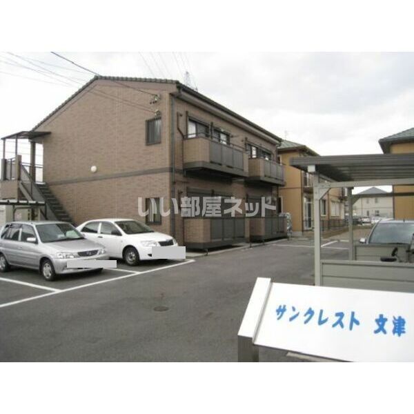 サンクレスト文津Aの外観画像