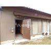 大平町借家の外観画像