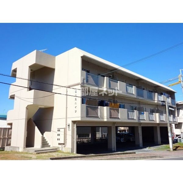 富士見ハイツの外観画像