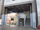 ギャラリービルの外観画像