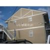 MAISONITY・TAKAYANAGIの外観画像