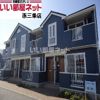 シースカイBの外観画像