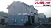 ビサイド街（タウン）Aの外観画像