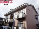 タウンヒルズの外観画像