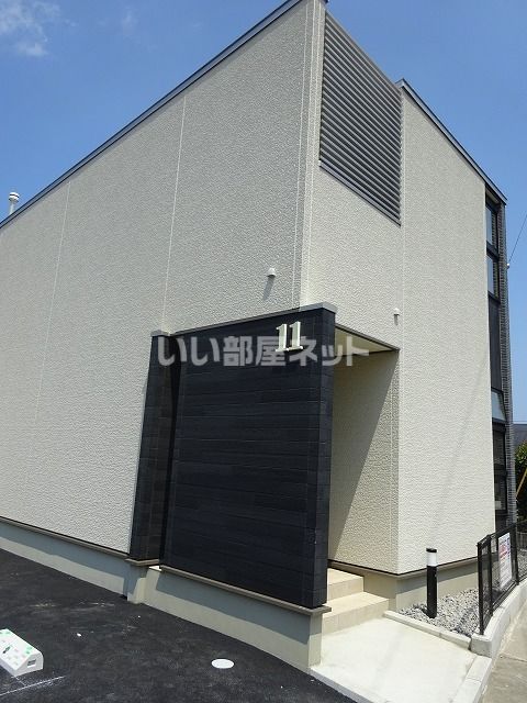 藍らんどこくふヴィラ11の外観画像