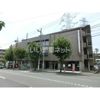 日限山開成ビルの外観画像