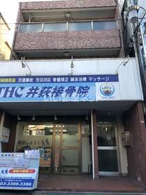 米沢ビルの外観画像