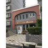 アイビーハイム藻岩の外観画像