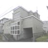 美しが丘戸建の外観画像