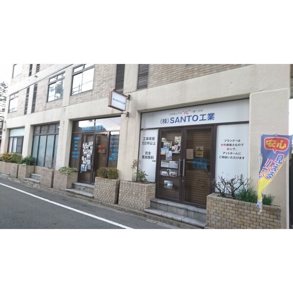コボリマンションローズペア吹田の外観画像