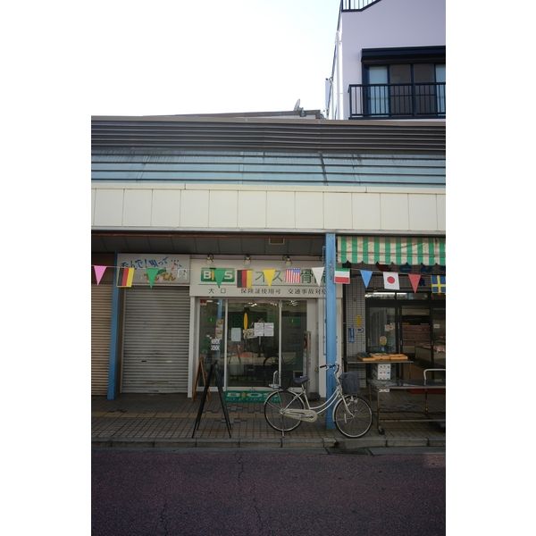 ユナイト大口ファーストの外観画像