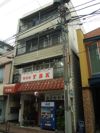 ネオステーションプラザ反町の外観画像