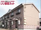 ベルテの外観画像
