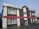 コープランド IIの外観画像