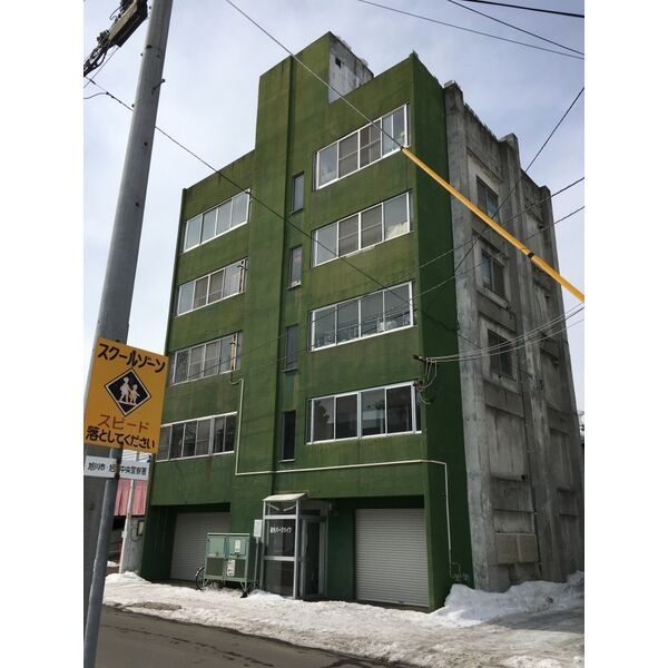 道央パークハイツの外観画像