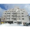 札幌ハイツの外観画像