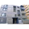 Eclat une maison(エクラ アン メゾン)の外観画像