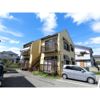 Grande Hirayama Aの外観画像