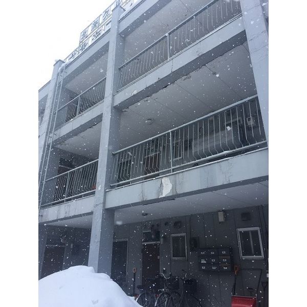 第6北海マンションの外観画像