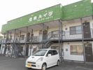 住吉ハイツの外観画像