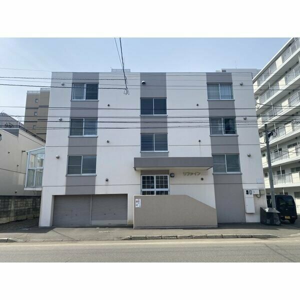 リファインの外観画像
