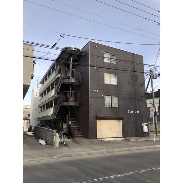 ラフォーレ41の外観画像