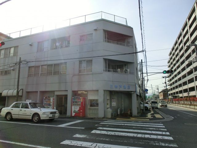 三奈戸ビルの外観画像