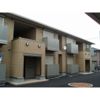 サンビレッジ小山城南 A棟の外観画像