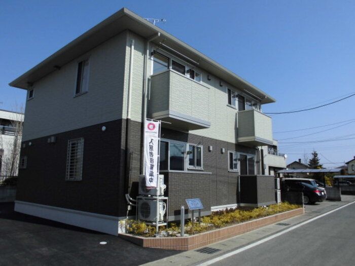 グランツの外観画像