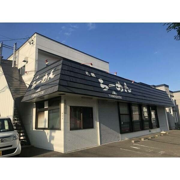 平和通17丁目北1-1貸家の外観画像