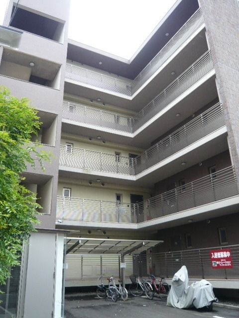 Grand Maison Aoiの外観画像