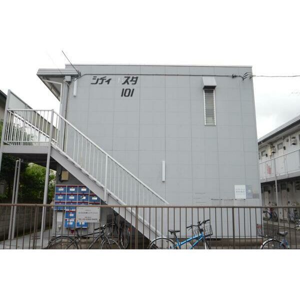 シティヤスダ101の外観画像