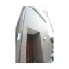 東玉川1丁目戸建てC棟の外観画像
