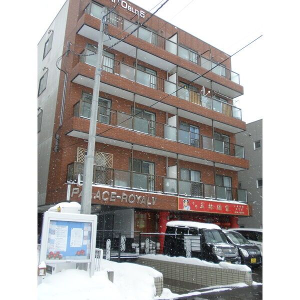 パレス・ロイヤルVの外観画像