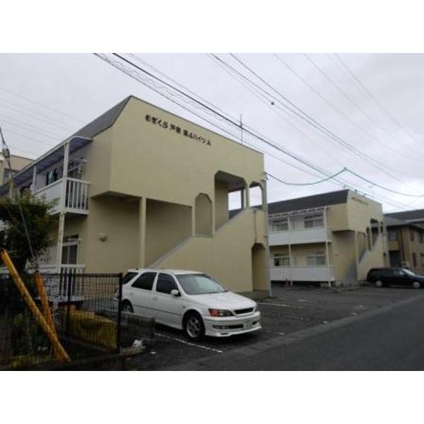 戸祭第四ハイツAの外観画像