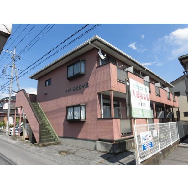 コーポみどりヶ丘の外観画像