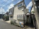 メゾン向ヶ丘の外観画像