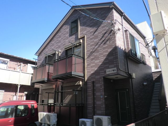 クオリア菊名の外観画像